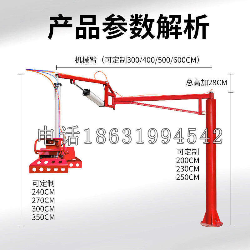 徽县schunk机械抓手DPZ-plus系列1321292 DPZ-plus 40-AS-V