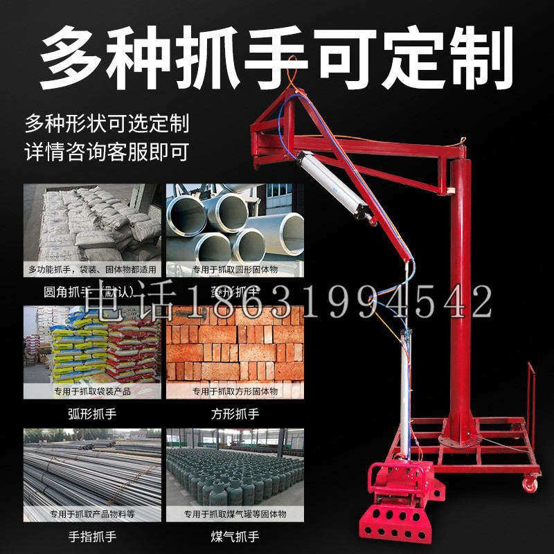 徽县schunk气缸|德国schunk机械抓手1315983|DPG-PLUS 80-1-AS代理商