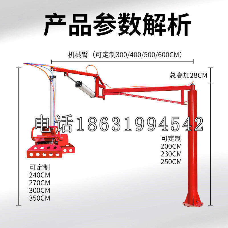 徽县schunk雄克机械抓手PGN-plus系列0372092|PGN-plus 64-1-AS-KVZ